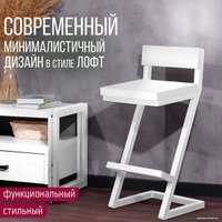 Стул Millwood Оберг полубарный (белый/белый)