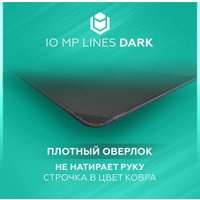 Коврик для стола IO by Red Square MP Dark Lines XL (серый) в Гродно