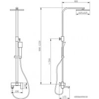 Душевая система  Abber Daheim AF8216