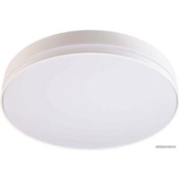 Светильник-тарелка Deko-Light Subra 401003