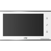 Монитор CTV M4705AHD (белый)