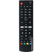 Пульт ДУ Rexant 38-0018