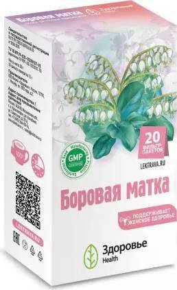 БАД Русский Травник Боровая матка 1.5г (20 фильтр-пакетов)