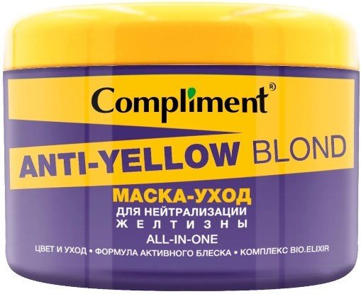 

Маска Compliment Anti-Yellow Blond для нейтрализации желтизны 500 мл