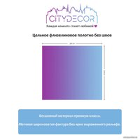 Виниловые обои Citydecor Princess 6 300x270