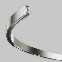 Шинопровод Technical TRX154-SR-D800-PT