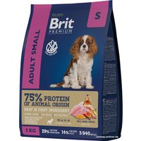 Сухой корм для собак Brit Premium Dog Adult Small курица 3 кг