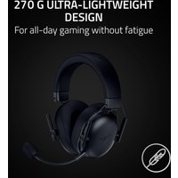 Наушники Razer BlackShark V3 X HyperSpeed