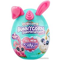 Кукла-сюрприз Zuru Rainbocorns Bunnycorn S2 9280