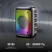 Беспроводная колонка Hyundai H-PS1006