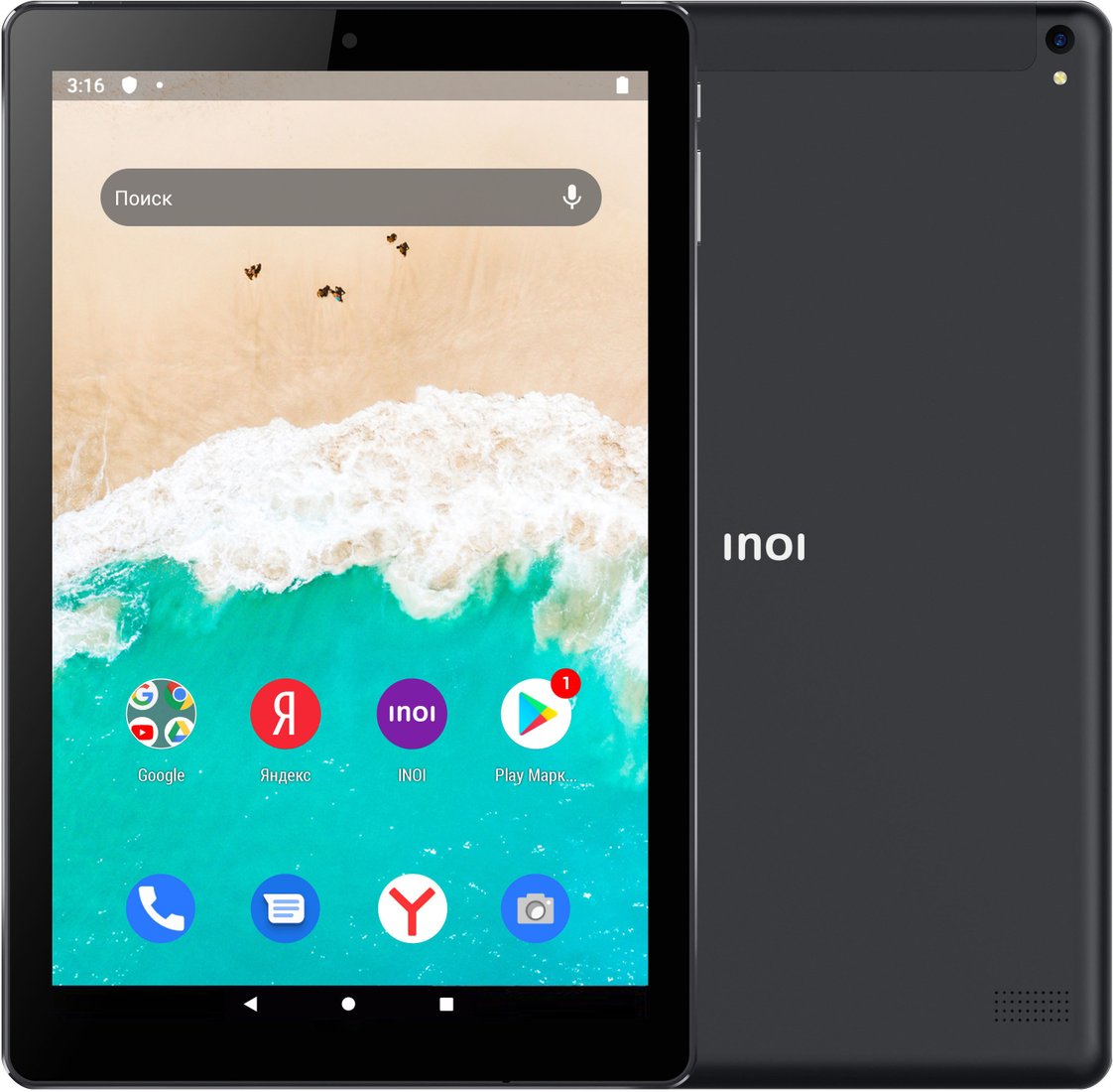 

Планшет Inoi inoiPad 2GB/32GB 3G (черный)