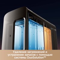 Робот-пылесос Trouver Robot Vacuum Z60 Ultra Roller Complete RLZ83CE-1 (евровилка, черный)