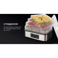 Сушилка для овощей и фруктов Polaris PFD 2008SV