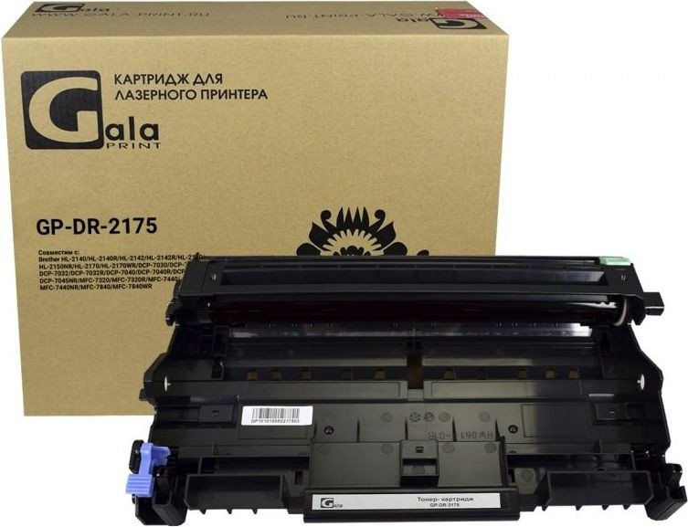 Картридж Gala-print GP-DR-2175 Drum (аналог Brother DR-2175_Drum)