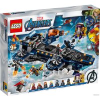 Конструктор LEGO Marvel Super Heroes 76153 Геликарриер