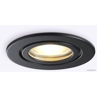 Точечный светильник Ambrella light IP Protect TN1151