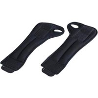 Комплект утяжелителей Indigo SM-437 2x1кг (черный)