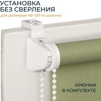 Рулонные шторы Franc Gardiner Shantung 90x160 7793772 (оливковый)