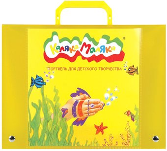 Папка-портфель Каляка-Маляка ППКМ-Ж