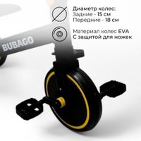 Беговел-велосипед Bubago Split BG S-157-2 (черный/желтый)
