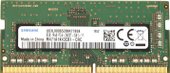 Samsung 8GB DDR4 SODIMM PC4-19200 [M471A1K43CB1-CRC]