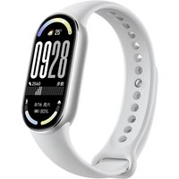 Фитнес-браслет Xiaomi Smart Band 10 M2459B1 (серебристый, с белым силиконовым ремешком, международная версия)