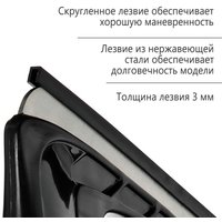 Коньки Winter Star Advanced Way 9667144 (р.47)