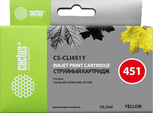 

Картридж CACTUS CS-CLI451Y (аналог Canon CLI-451Y)