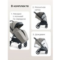 Коляска прогулочная «книга» Happy Baby Sensa (grey)