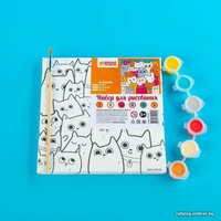 Картина по номерам Школа талантов Милые котята 4719045