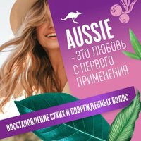 Подарочный набор Aussie Восстановление с австралийскими суперфруктами (шампунь 300 мл + бальзам 200 мл)