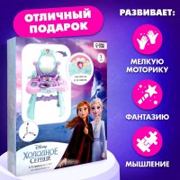 Туалетный столик игрушечный Disney Студия красоты 7314143