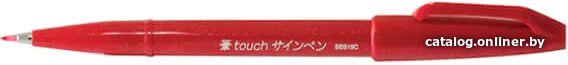 Маркер художественный Pentel Brush Sign Pen SES15C-B (красный)