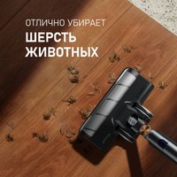 Пылесос Weissgauff V12 BLDC 500 Marine Turbo