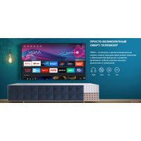 Телевизор Hisense 58A6BG