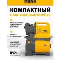Насосная станция Denzel PSХ1300