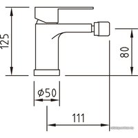 Смеситель Clever Artic 98104