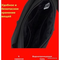 Сумка на пояс Canyon FB-1