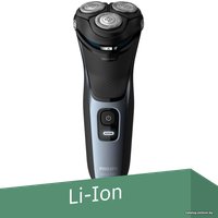 Электробритва Philips S3133/51