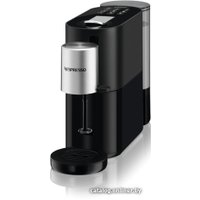 Капсульная кофеварка Krups Nespresso Atelier XN8908