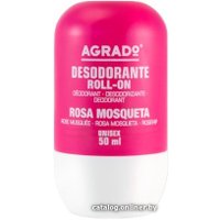 Дезодорант шариковый Agrado Полный контроль женский Deodorant Antiperspirant Roll-on Control Care Women 50 мл в Гомеле