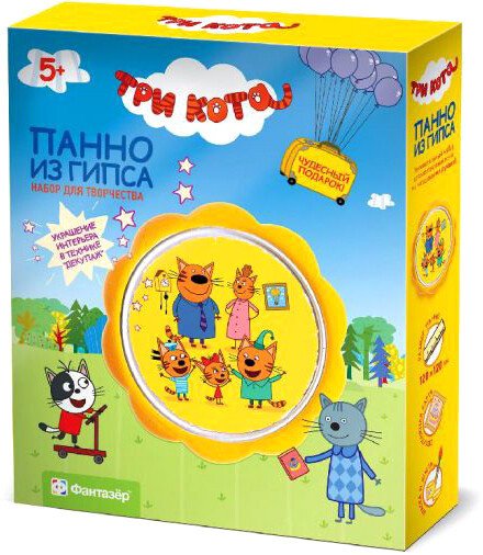 

Набор для лепки Фантазер Три кота Панно из гипса Семейный портрет 405107
