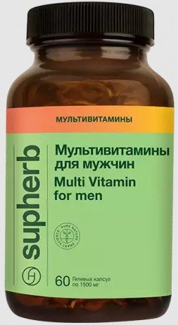 Комплекс SupHerb Мультивитамины для мужчин 1500мг (30 капсул)