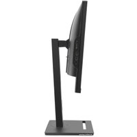 Моноблок iRU 23IM 1972059