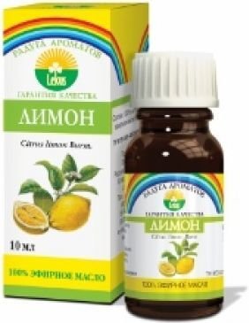 Радуга ароматов Эфирное масло Лимон 10мл (10 мл)