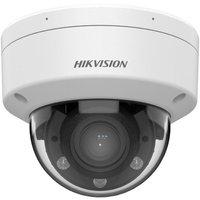 IP-камера Hikvision DS-2CD1763G2-LIZU (2.8-12 мм)