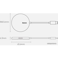 Беспроводное зарядное Baseus WXJK-H03