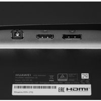 Монитор Huawei MateView SE XSN-27Q 53061225