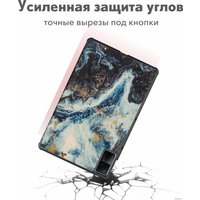 Чехол для планшета JFK Smart Case для Xiaomi Redmi Pad 10.6 (синий мрамор)