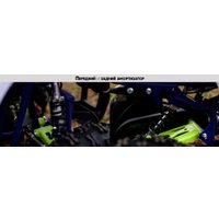 Квадроцикл AVM Grizlik 49 (белый)